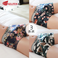 可莉允男士内裤男平角裤棉棉裤衩透气潮流个性性感超骚男生四角裤头内裤