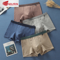 可莉允彼尔丹4条装内裤男四角裤棉透气短裤平角裤青年棉裤头大号潮内裤