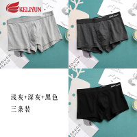 可莉允前开口宽松棉男士内裤学生s码m小号平角裤冬季侧开口四角底裤潮内裤