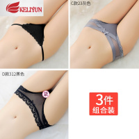 可莉允女士蕾丝性感内裤冰丝款透明诱惑性惑棉裆无痕低腰女裤头内裤