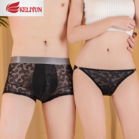 可莉允傲慢之恋情侣内裤双人性感诱惑超薄冰丝男女内裤套装蕾丝透明内裤