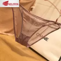 可莉允日系蕾丝内裤女性感诱惑透明迷人网纱超薄三角裤诱惑透视女士内裤内裤