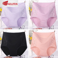 可莉允肥婆内裤200斤胖mm特大码内裤女加肥加大号棉高腰妈妈棉短裤内裤