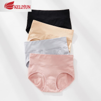 可莉允女士高腰内裤女棉棉裆中腰提臀舒适透气三角裤头无痕女式短裤内裤