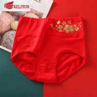 可莉允一条装高腰三角裤大红色结婚嫁内裤女士本命年喜庆棉质底裆裤头内裤