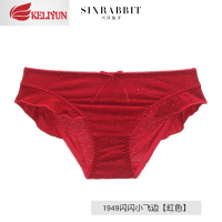 可莉允六只兔子大红色内裤女本命年性感蕾丝舒适棉质中腰透气高弹三角裤内裤