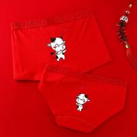 可莉允短裤头本命年内裤情侣装卡通属牛中高腰大红色套装四季中腰夫妻女内裤