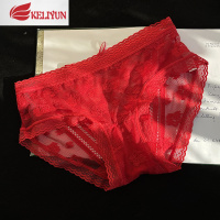 可莉允贴身日记莫代尔蕾丝轻性感半透明棉裆结婚喜庆大红色本命年内裤女内裤