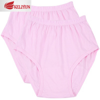 可莉允。本命年红色男女内裤中老年高腰加肥加大码三角裤头老太太裤衩内裤