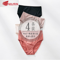 可莉允4条高腰内裤女莫代尔棉透气收腹女士大码三角裤头棉裆女式简约内裤