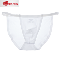 可莉允艾瑟氏男士高弹无痕冰丝细带三角裤半透青年超薄性感包臀内裤008B内裤