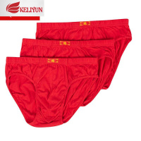 可莉允。5条装男士内裤男年大红三角裤质三角裤喜庆红色短裤头内裤