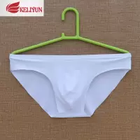 可莉允新款男士内裤三角裤男冰丝透气U凸囊袋一片式青年三角裤衩男低腰内裤
