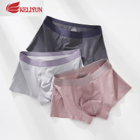 可莉允3条男士内裤男棉四角裤男生学生短裤透气无痕平角裤头男式裤衩内裤