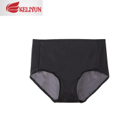 可莉允安莉芳女士冰丝裆部棉内裤薄款色基础包臀中腰平角裤E19911内裤