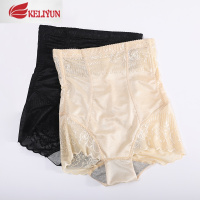 可莉允超高腰强力收腹内裤女提臀塑形束腰收胃过肚脐收小肚子产后塑身裤内裤