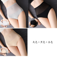 可莉允大码高腰收腹内裤女蕾丝超薄无痕提臀黑色系胖mm过肚脐性感三角裤内裤