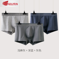 可莉允内裤男士棉四角裤土透气棉平角裤宽松大码红色本命年底裤内裤