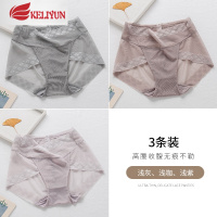 可莉允蕾丝内裤女高腰收腹提臀透明性感无痕舒适塑身三角裤诱惑网纱女士内裤
