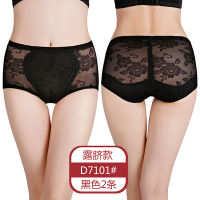 可莉允夏季中低腰提臀收腹裤塑形美体束身性感流行内裤收小肚子露肚脐女内裤