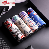 可莉允莫代尔男士内裤平角裤冰丝个性透气宽松大码潮流青年底裤衩子夏季内裤