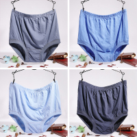 可莉允老年人男士三角内裤男棉老人老头老爸宽松版老式棉布短裤爷爷内裤