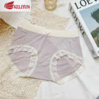 可莉允桃酱少女丨盐气海浪~莫代尔棉中腰花边蕾丝无痕包臀内裤丝滑柔软内裤