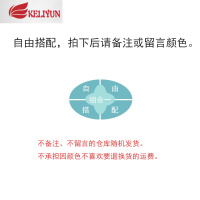 可莉允彩田莫代尔内裤女双色纱31155中腰平角裤31156高腰大码舒适裤头内裤
