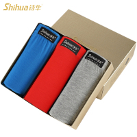 可莉允男士大码内裤加肥加大号平角裤莫代尔肥佬裤衩男特宽松200斤胖子内裤