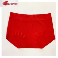 可莉允2条装 新年红本命年女士内裤轻奢无痕中高腰三角裤好运新婚三角裤内裤