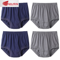 可莉允老人内裤男士棉宽松中老年人父亲爸爸老头裤头三角棉中年爷爷内裤