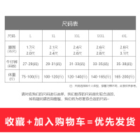 可莉允潇铭男士内裤男平角裤莫代尔中腰透气青年个性潮四角裤大码短裤头内裤