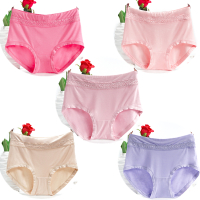 可莉允5条装胖MM内裤女棉中腰大码竹炭纤维莫代尔无痕高腰女装三角裤内裤