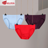 可莉允3条装 男式内裤莫代尔三角内裤男纯色中腰大码三角裤头裤衩男青年内裤