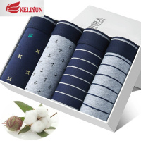 可莉允青少年内裤男发育期学生棉16莫代尔胖男孩12岁15中大童14男童13内裤