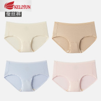可莉允莫代尔内裤女士中腰透气薄性感无痕提臀日系三角裤头大码舒适短裤内裤