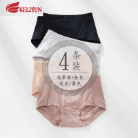 可莉允4条内裤女莫代尔棉中高腰提臀三角短裤头棉裆女式底裤薄款透气内裤
