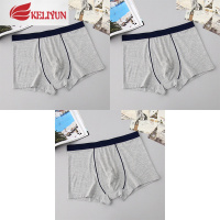 可莉允内裤男四角裤宽松大码男士200斤宽松胖子莫代尔中腰竹炭纤维底裤内裤