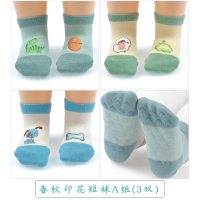 可莉允地板袜儿童防滑室内隔凉宝宝短袜春秋薄款棉袜无骨婴学步软硅胶男袜子