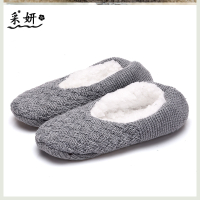 可莉允。鞋套地毯加绒防滑地板袜袜套秋冬款保暖袜棉袜软底女士男女家居袜子