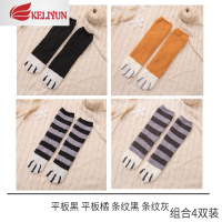 可莉允猫爪袜珊瑚绒家居睡觉睡眠地板袜加厚加绒长毛圈中筒暖脚冬季男女袜子