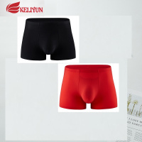 可莉允四季男士冰丝内裤中腰透气平角裤深色红色四角短裤大码青年男内裤