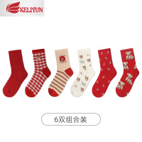 可莉允好奇蜜斯卡通可爱印花六双组合红袜子女秋冬日系少女新年袜子中筒袜子