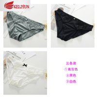 可莉允3条装礼盒内裤性感蕾惑低腰三角裤透气裆部棉底裤超薄网纱内裤