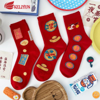 可莉允红袜子一家三口四口过年财新年红色可爱日系韩国中筒结婚袜子