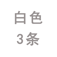 可莉允男士低腰内裤男冰丝超薄无痕四角裤头男生平角底裤短裤衩透气夏季内裤