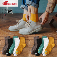 可莉允袜子男中筒袜棉袜秋冬季男士长袜潮流日系长筒高帮运动篮球袜棉袜袜子