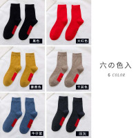 可莉允本命年袜女属牛中筒脚底袜子鸿运当头袜子吸汗透气红袜喜庆袜子