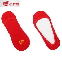 可莉允2双大红色袜子结婚袜喜庆本命年男女情侣一对高跟鞋船袜牛袜子