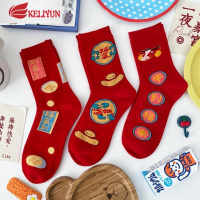 可莉允红袜子一家三口 过年本命年牛棉牛年中筒袜结婚袜袜子